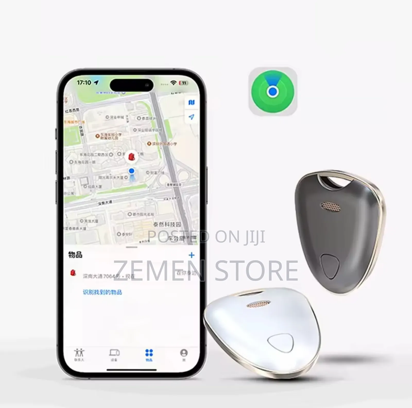 Smart Mini GPS Tracker Anti-Lost Device