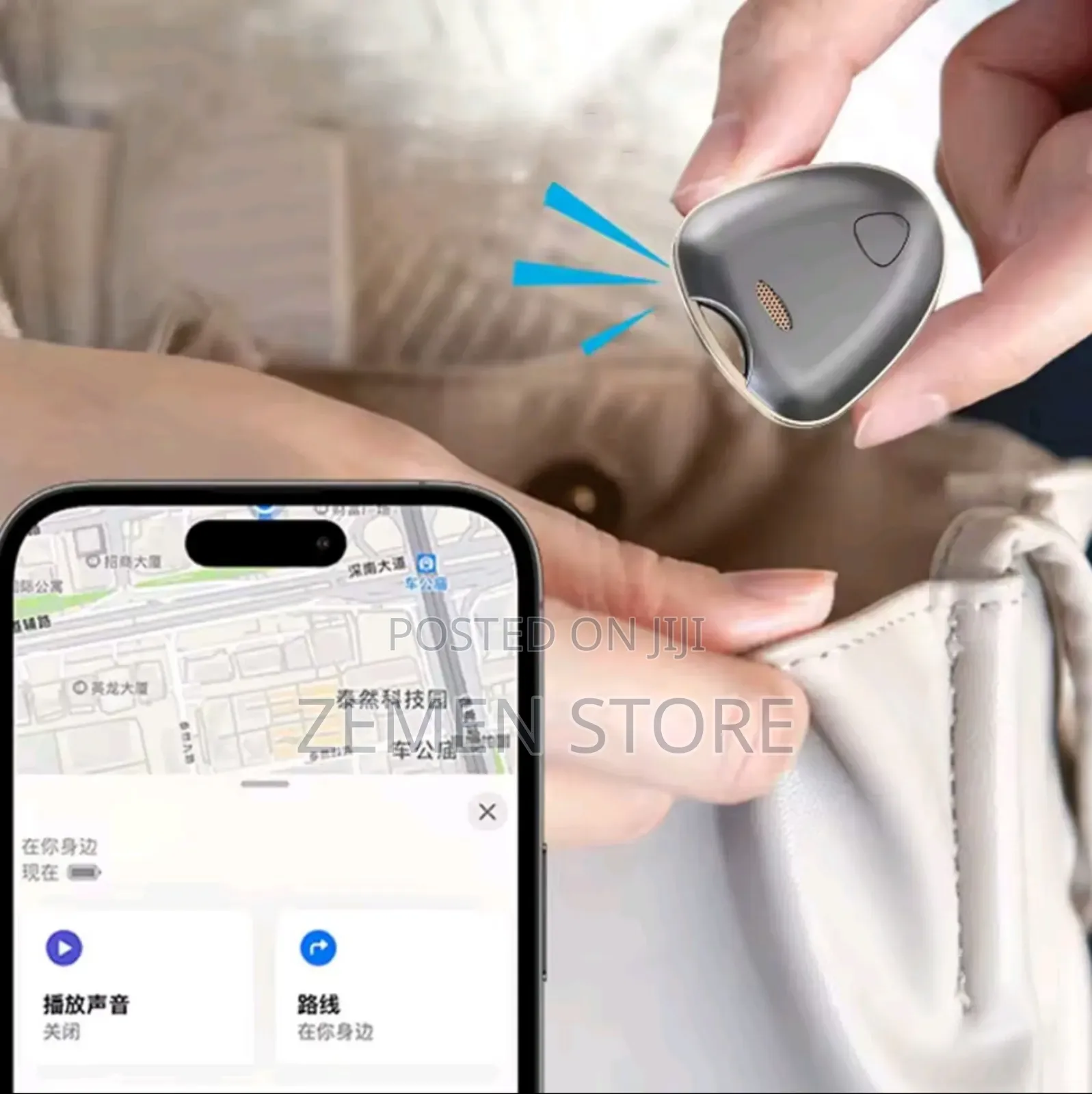 Smart Mini GPS Tracker Anti-Lost Device