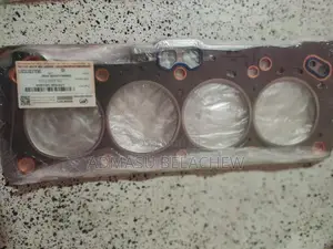 Photo - Lifan 520,320 Head Gasket