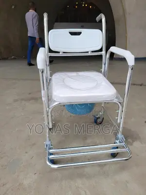 Commode Chair Together Effortlessly告斌toilet Chair羽坒commodo