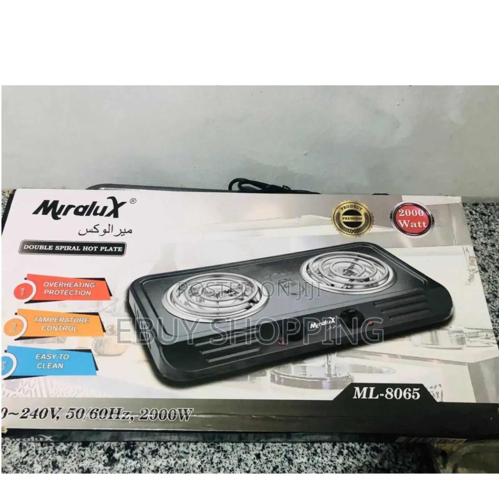 Premium Miralux Double Burner – Durable Electric Stove