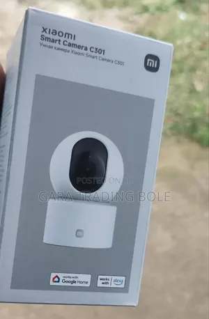 Photo - Security Camera Mi