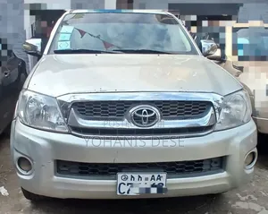 Photo - Toyota Hilux 2007 Gray