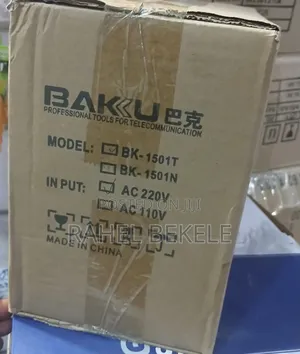 Photo - Baku Bk-1501t Power Supply