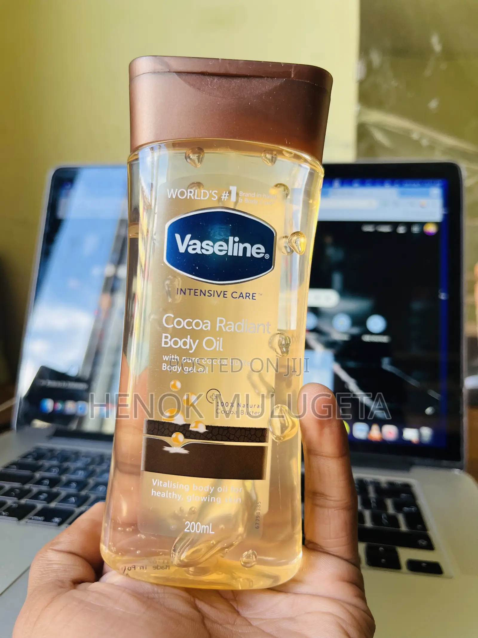 Vaseline Cocoa Radiant Body Oil