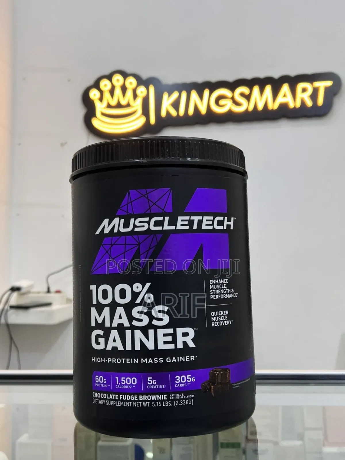 Muscle Tech 100% Mass Gainer