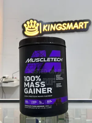 Photo - Muscle Tech 100% Mass Gainer