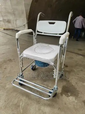 Photo - Wheelchair Commode獄中commode Wheelchair网不commode Wheelchair
