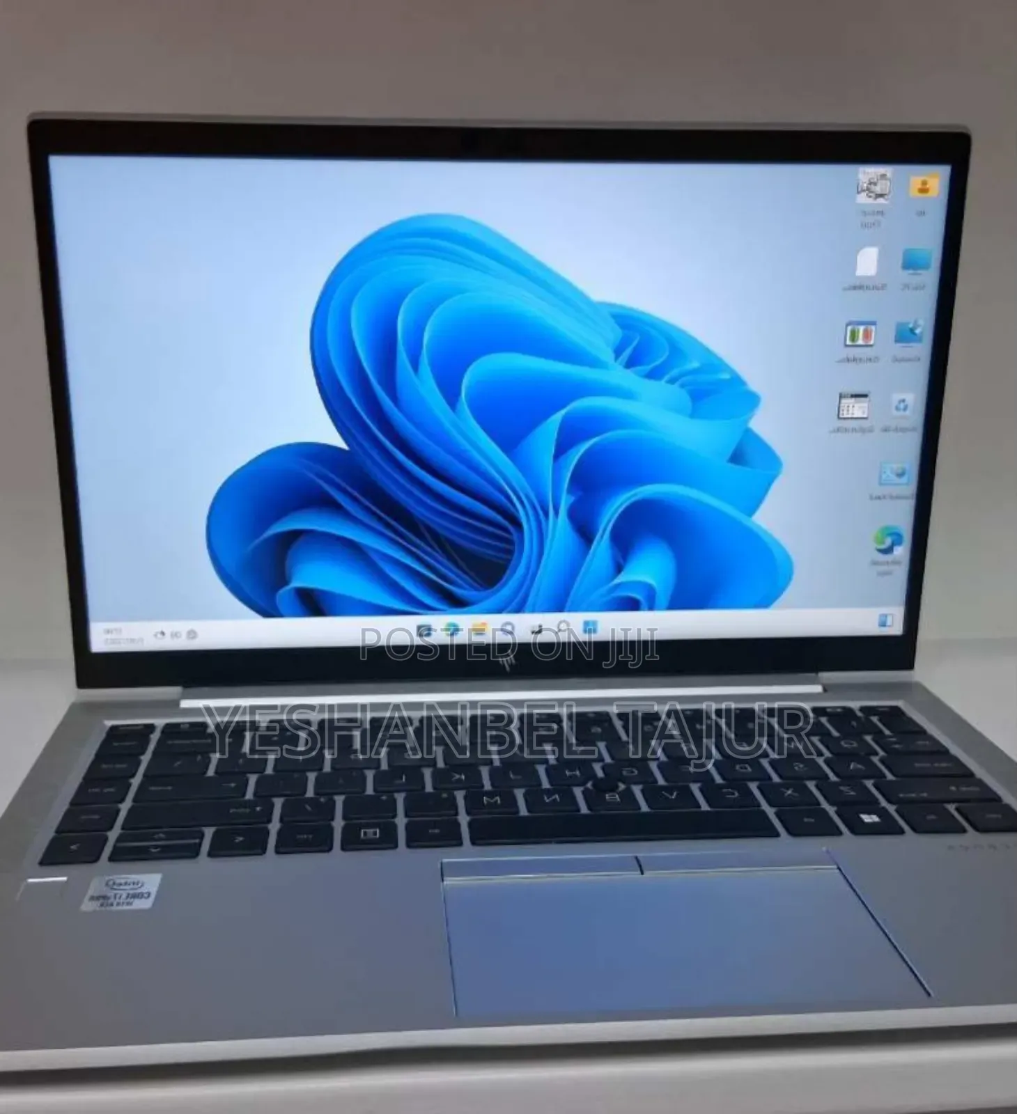 New Laptop HP EliteBook 840 G7 16GB Intel Core I7 SSD 512GB