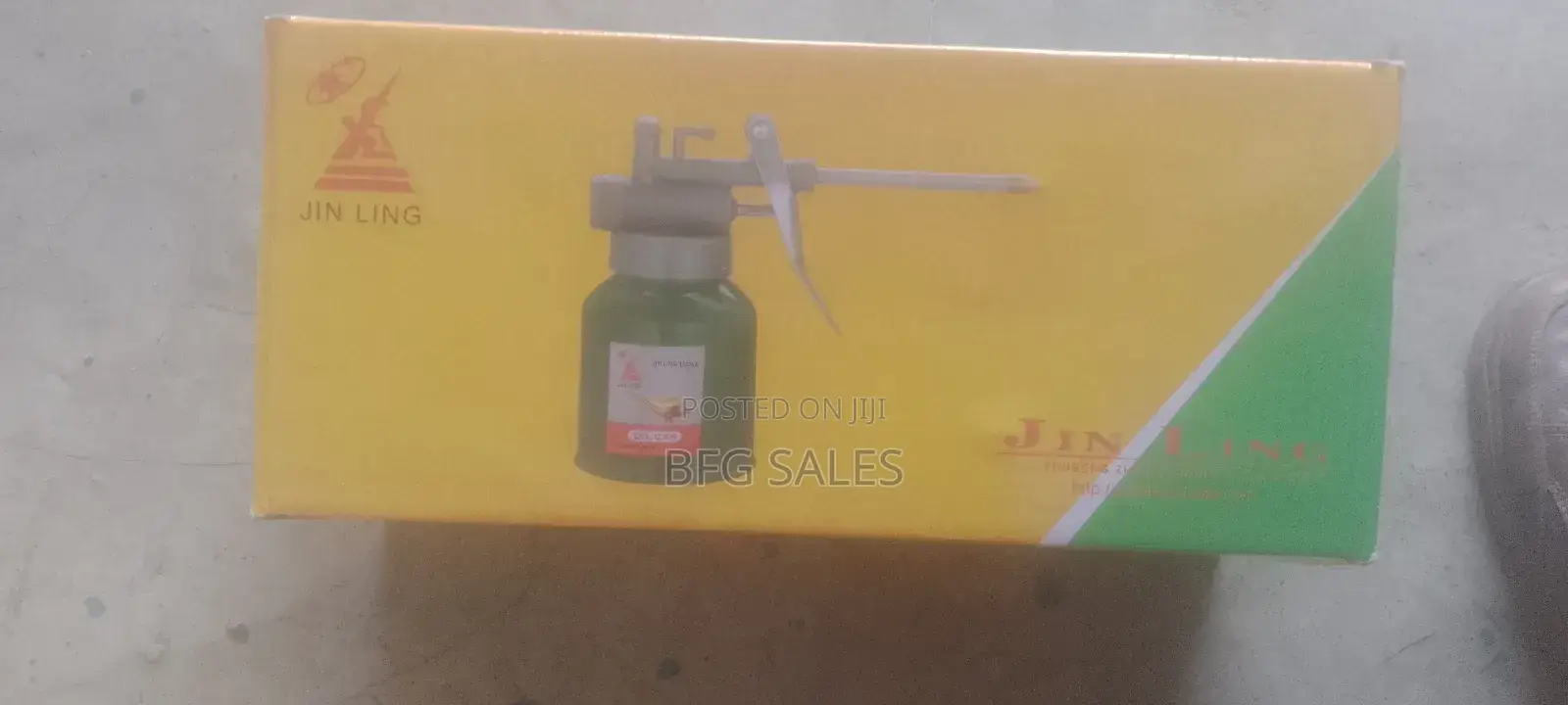 Oil Can (ዘይት መርጫ) 250cc