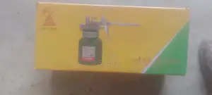 Oil Can (ዘይት መርጫ) 250cc