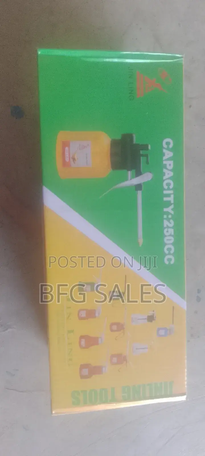 Oil Can (ዘይት መርጫ) 250cc