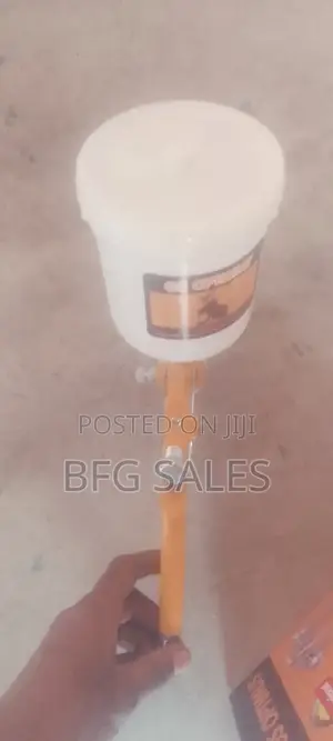 Spray Gun (የቀለም መርጫ)