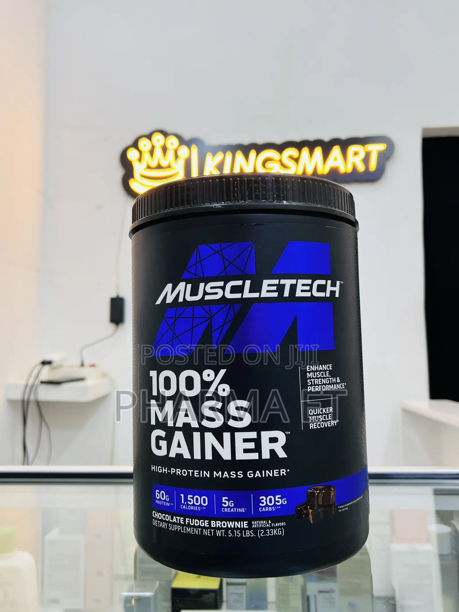 Muscletech 100% Mass Gainer (7 Servings)