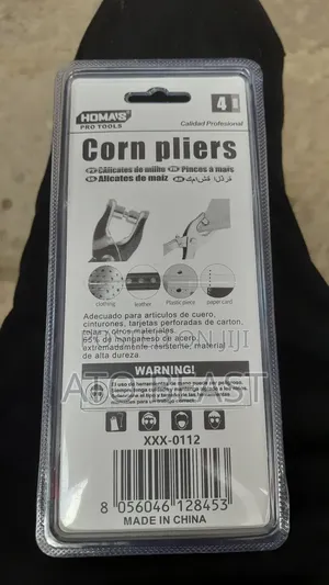Corn Pliers ከምሱር መምቻ for Paper Bag