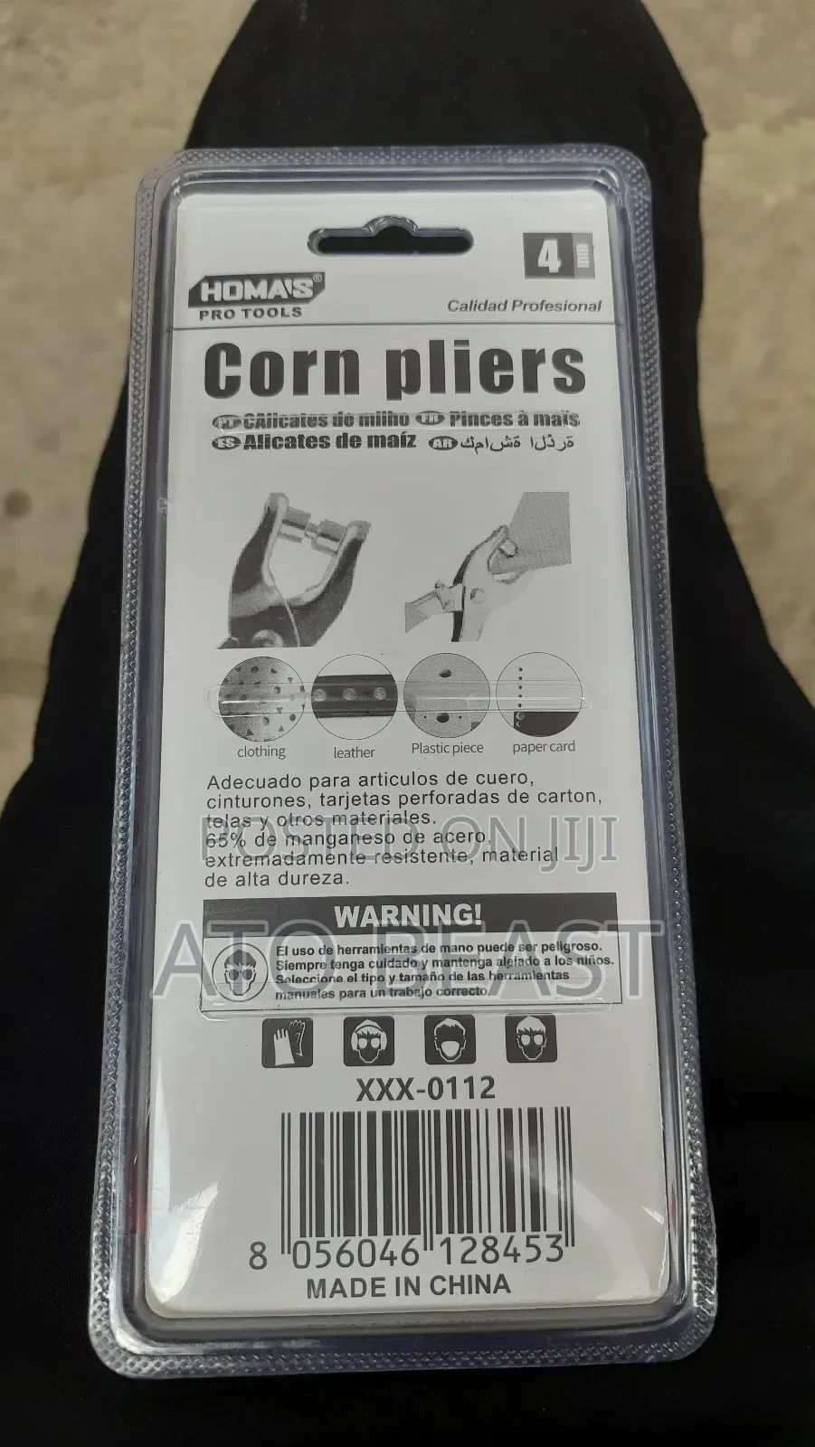 Corn Pliers ከምሱር መምቻ for Paper Bag