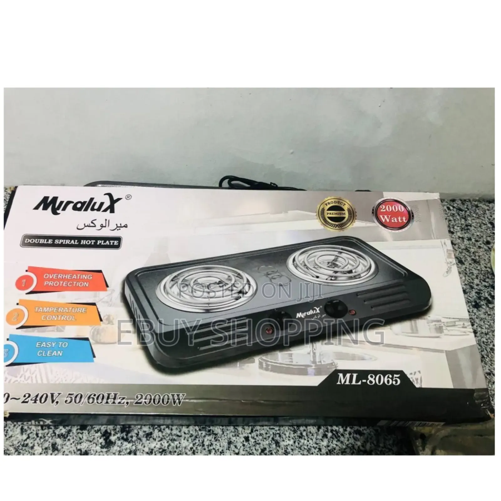 Miralux Hot Plate – Ideal for Heavy Cooking With Fuse Safety