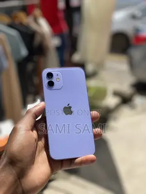 Photo - Apple iPhone 12 128 GB Purple