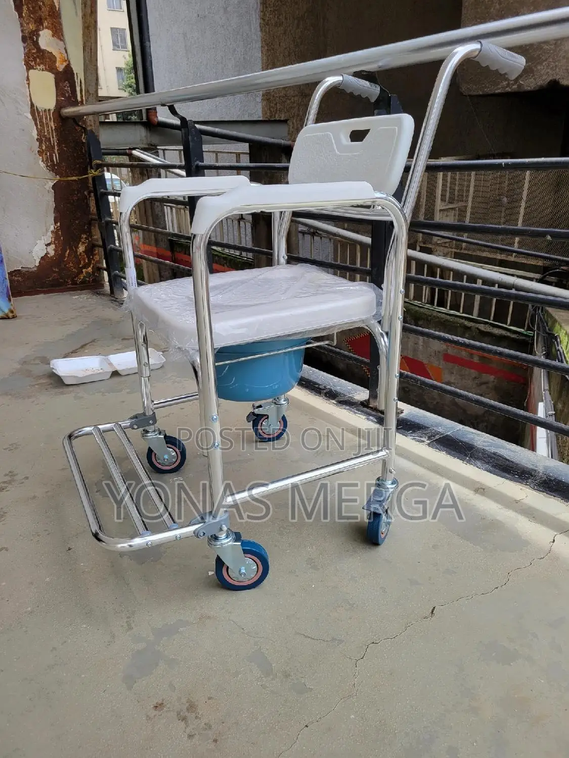 Toilet Chair判晓commode Chair==٥bathroom Aids: Have the Best