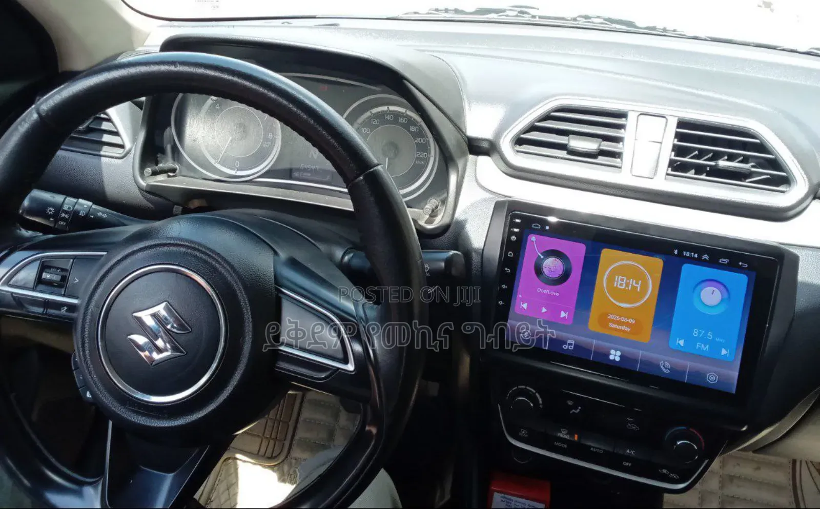 Suzuki Dzire 2021 Gray