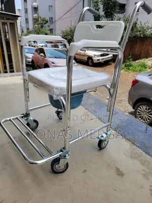 Photo - Multifunctional Chair虢邶toilet Chair炼從pot Chairوووpotty Chair