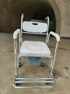 Commode Wheelchair吞食wheelchair直到commode Wheelchair吞併new