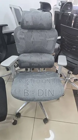 Managerial Ergonomic Office Chair የማናጀር ኤርጎኖሚክ የቢሮ ወንበ