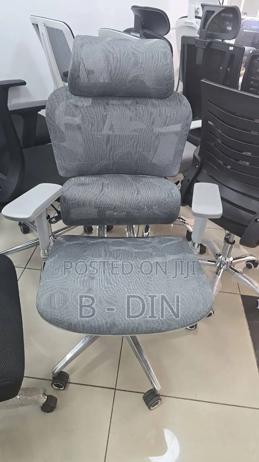 Managerial Ergonomic Office Chair የማናጀር ኤርጎኖሚክ የቢሮ ወንበ