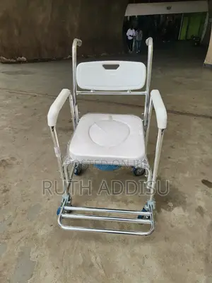 Commode Wheelchair肇事commode Wheelchair吞併commode Wheelchair