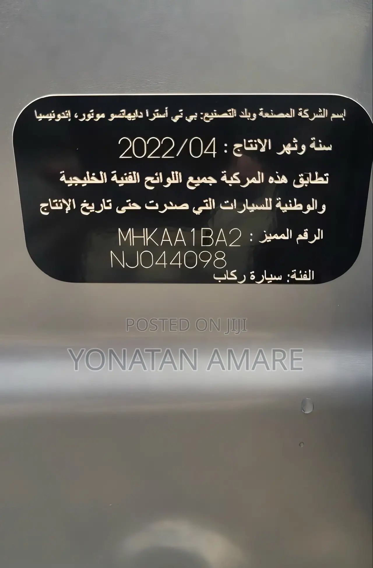 Toyota Raize 2022 Silver