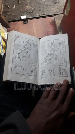 መጫፋ ቁልቁሉ by Onesmos Nasib