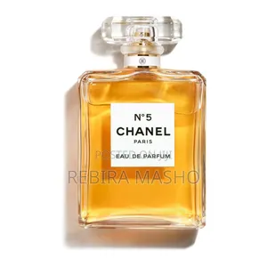 Chanel N°5 Chanel