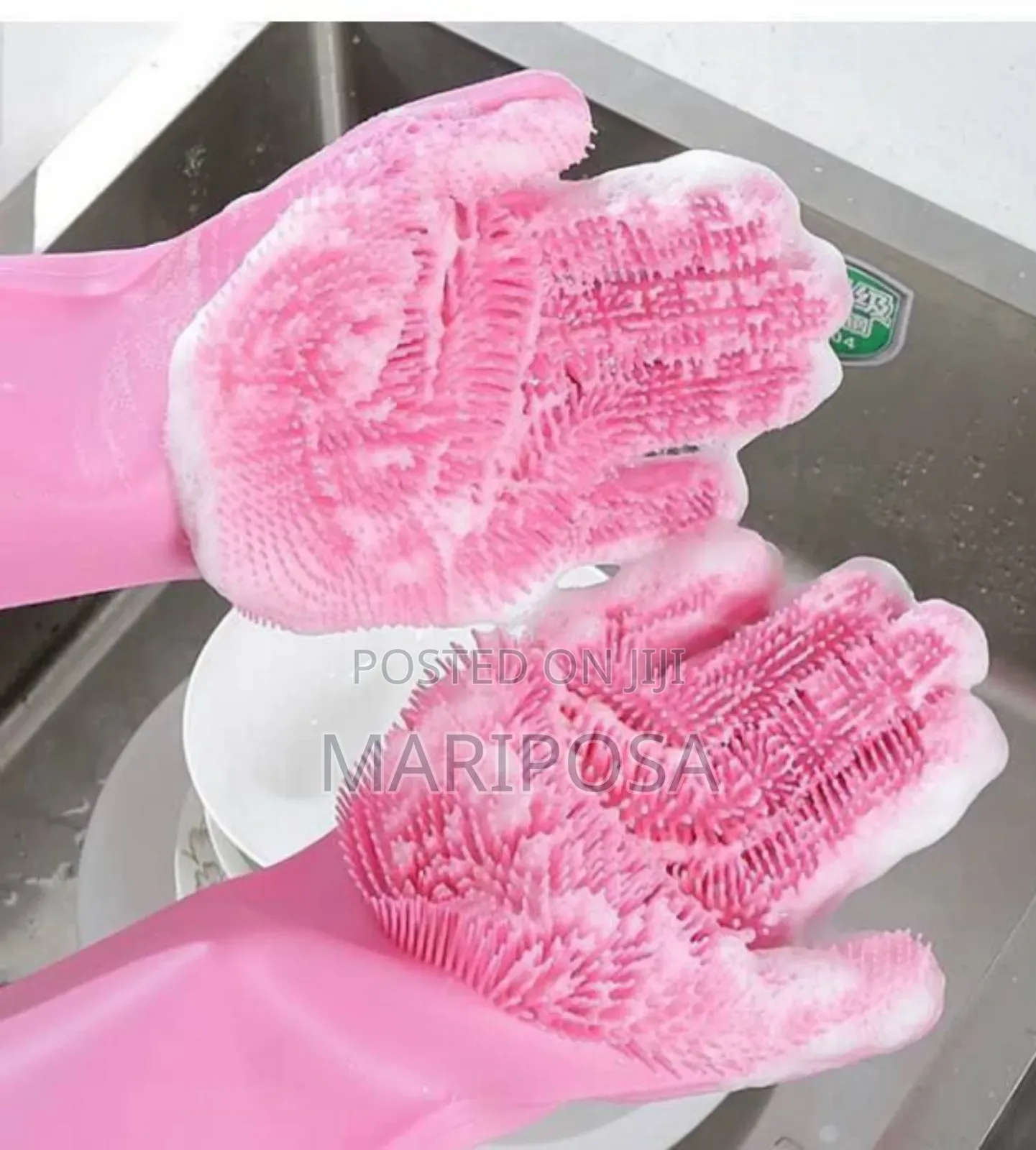 Magic Silicone Dish Washing Gloves