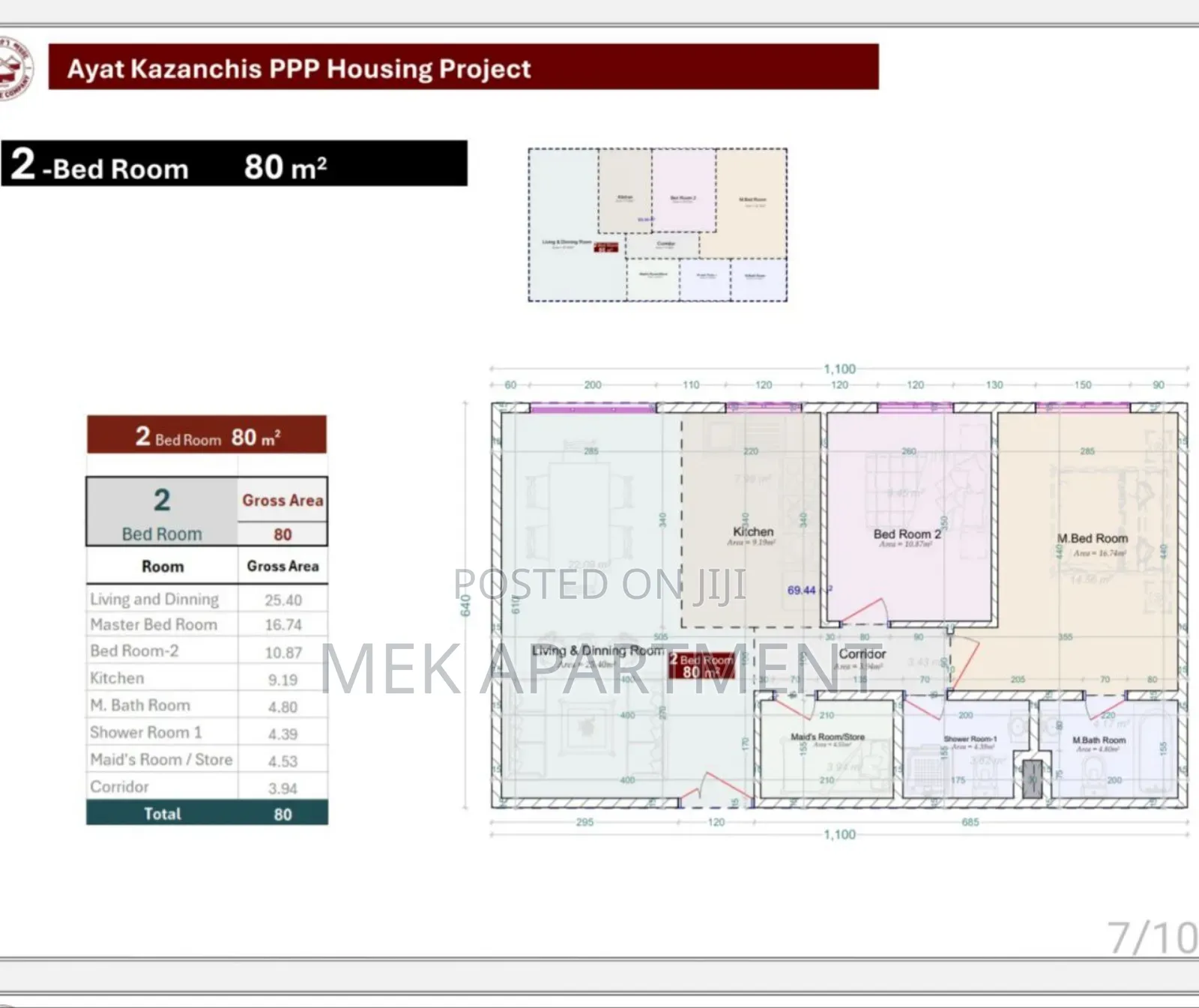 2bdrm Apartment in ካዛንቺስ, Kirkos for sale