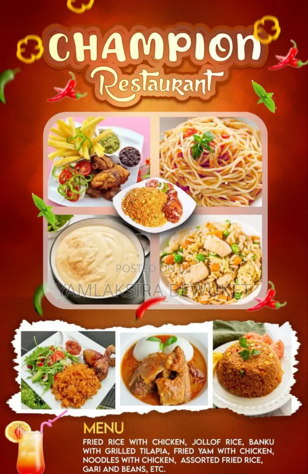 እስቲከር በኳሊቲ እንሰራለን (Sticker Bequality Enseralen)