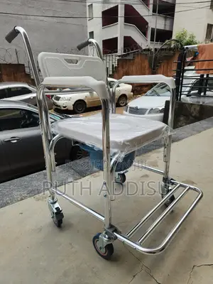 Commode Wheelchair嶋你commode Wheelchair型材commode Wheelchair