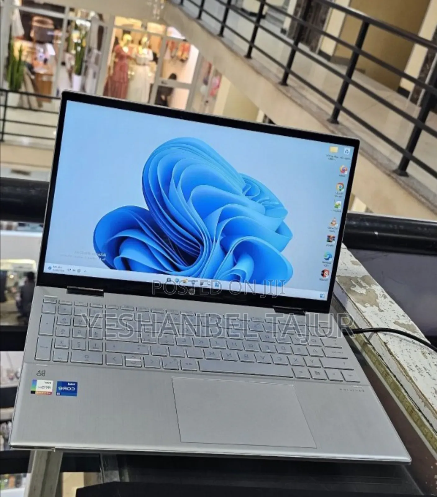 New Laptop HP Pavilion X360 16GB Intel Core I5 SSD 512GB