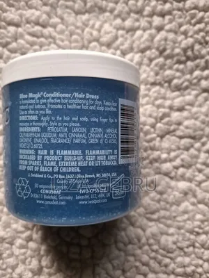 100% Original Blue Magic Hair Butter Directly From America