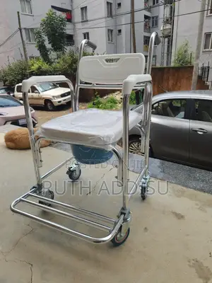 Commode Wheelchair能夠wheelchair Commode崗位commode Wheelchair
