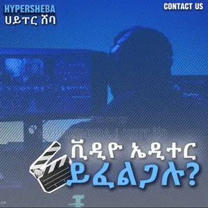 Photo - Professional Video Editor Graphics Designer