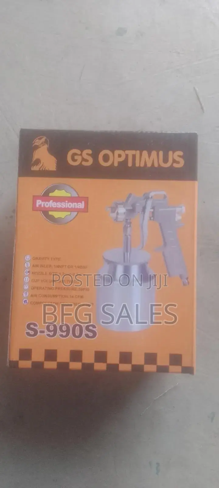 Spray Gun (የቀለም መርጫ)