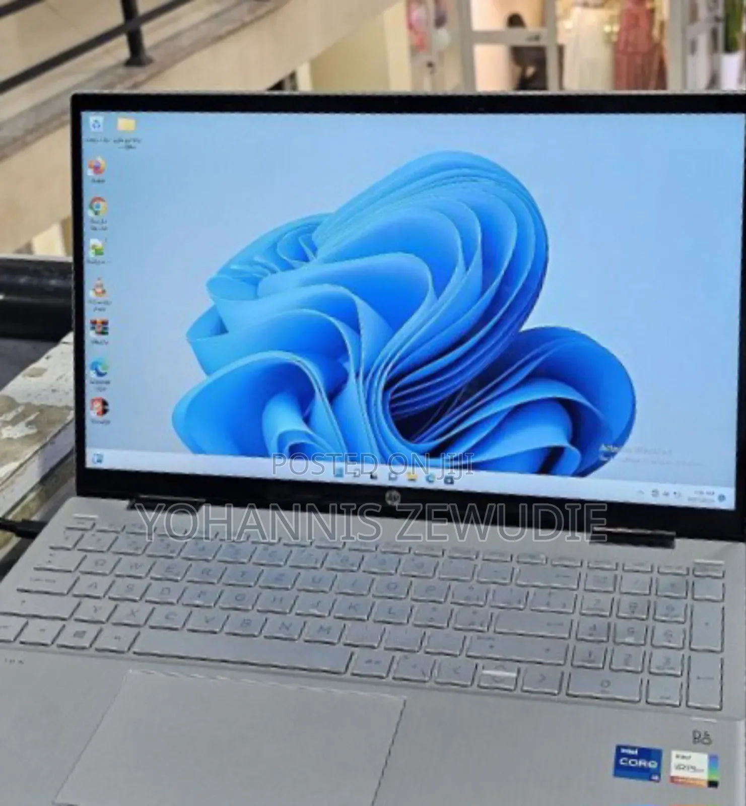 New Laptop HP Pavilion 15 16GB Intel Core I5 SSD 512GB