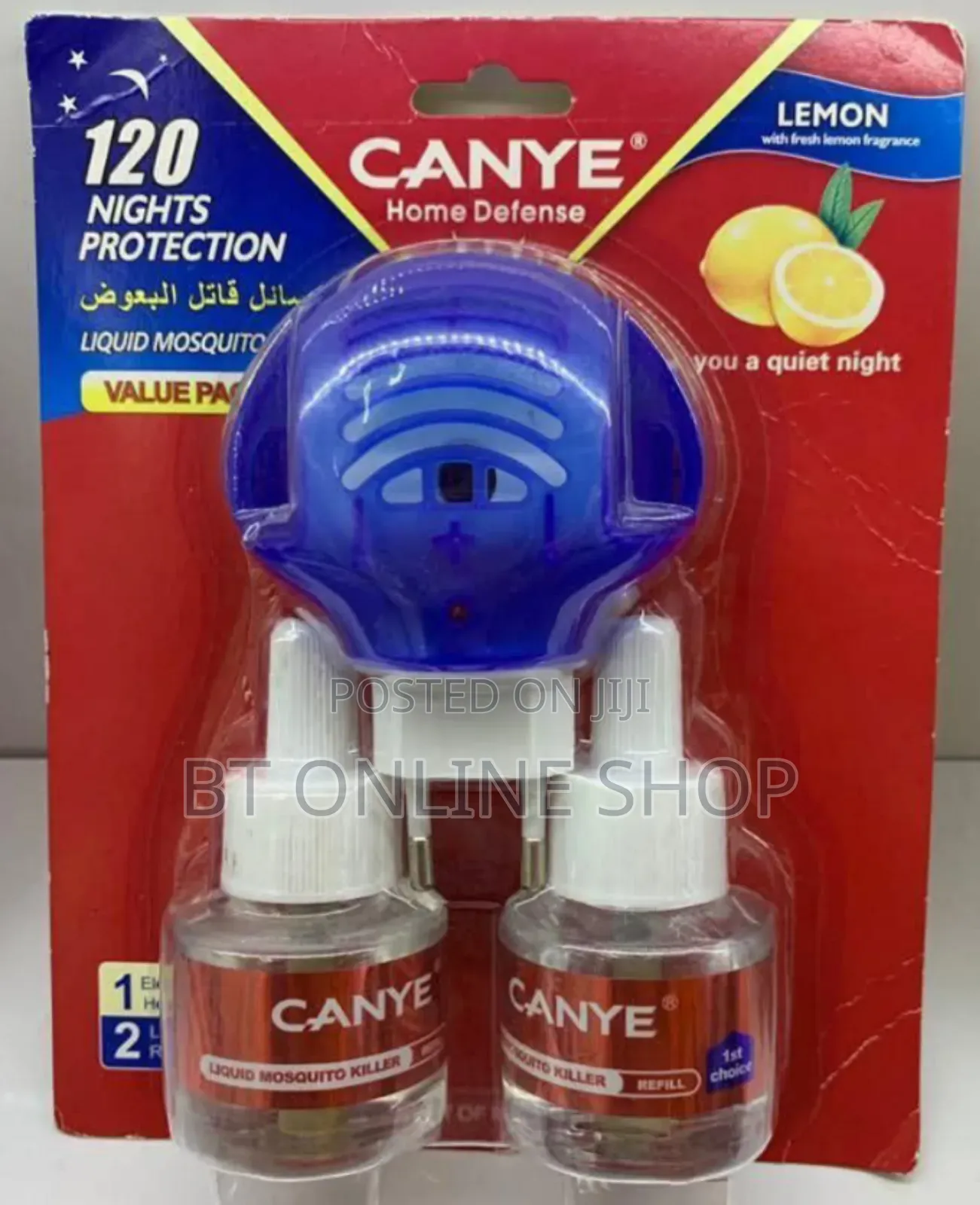 2pc Electronic Mosquito Coil Liquid Killer