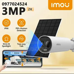 Photo - Imou Cruser C3