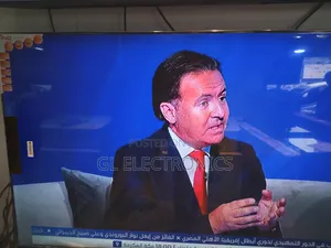 Photo - Amaz 65 Inch