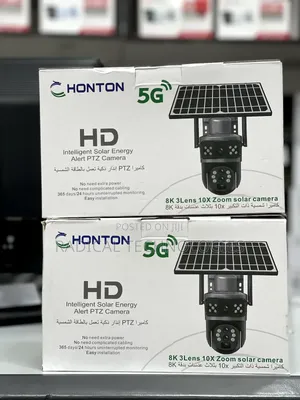 በ ቻርጅ የሚሰራ ሲም የሚቀበል ባለ 3 ሌንስ Security Camera