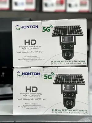 በ ቻርጅ የሚሰራ ሲም የሚቀበል ባለ 3 ሌንስ Security Camera
