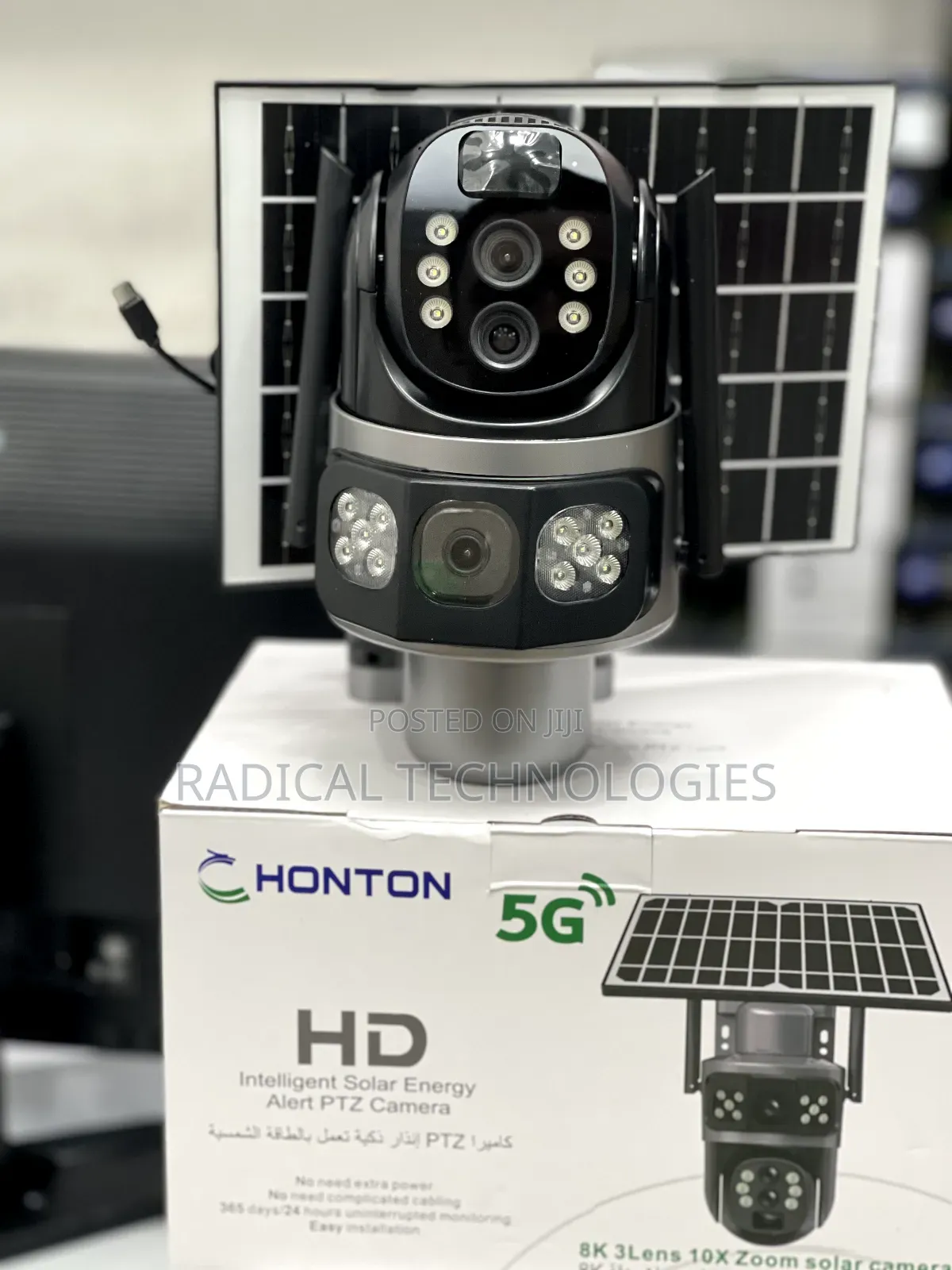 በ ቻርጅ የሚሰራ ሲም የሚቀበል ባለ 3 ሌንስ Security Camera