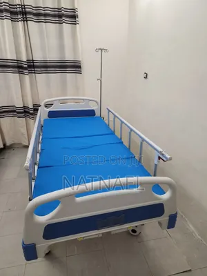 Photo - Medical Bed