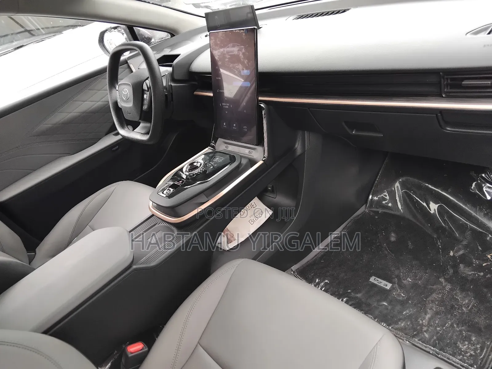 Toyota bZ3 2024 Gray